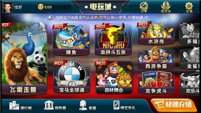 厉害了！河北微乐麻将铺牌器购买(提高胜率的方法)