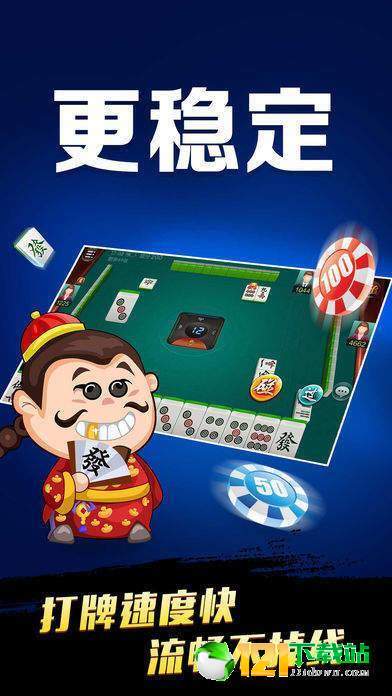 厉害了！河北微乐麻将铺牌器购买(提高胜率的方法)