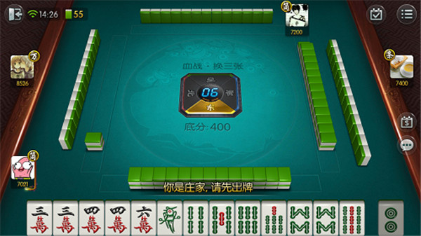 安装教程！雀圣广东麻将确实真的有挂(怎么才能调胜率)