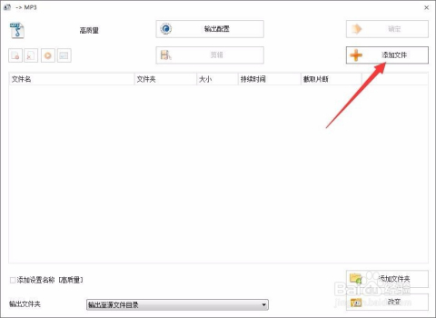 安装程序教程！手机软件打牌怎么提高胜率(怎样设置拿好牌)
