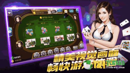 一分钟了解！杭州哈灵麻将怎么提高胜率(可以设置输赢吗)