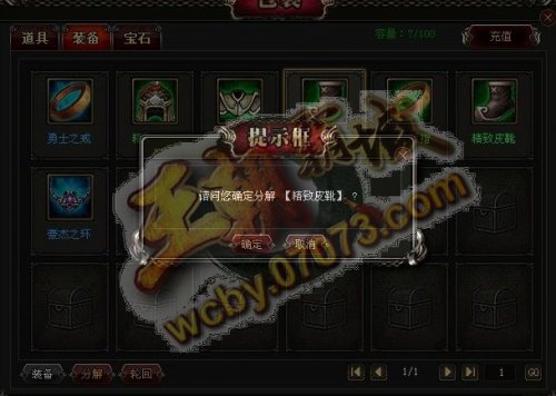 玩家必看攻略！闽游麻将助赢神器购买(怎么拿到好牌)