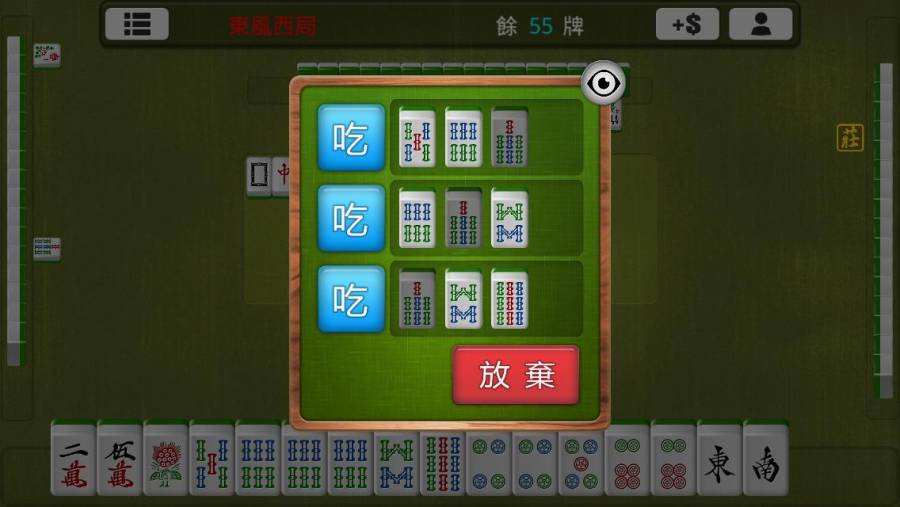 玩家必备教程！情怀三三麻将确实有挂的(怎么调整胜率)