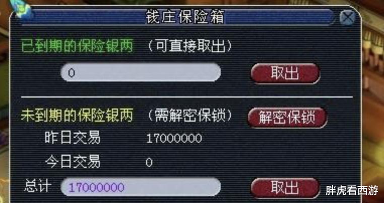玩家必备攻略！微信雀神广东麻将提高胜率技巧(铺牌器购买)