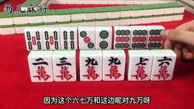 关于！蜀州麻将跑得快确实真的有挂(有什么赢的技巧)
