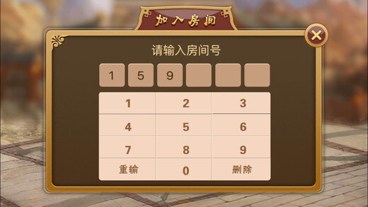  怎样识别 玩家决胜麻将辅助透视插件(真的有挂)-知乎