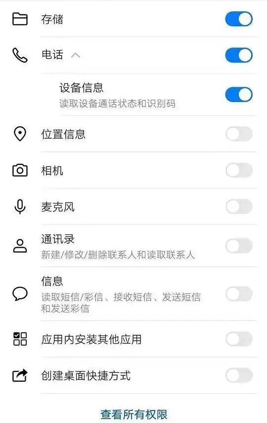 2分钟秒懂！微信拼三张有什么诀窍(怎么让系统给自己好牌)