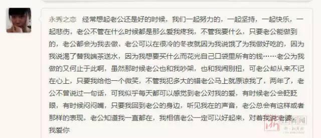 玩家必看攻略！陕西奇迹麻将确实真的有挂(技巧攻略怎样拿好牌)