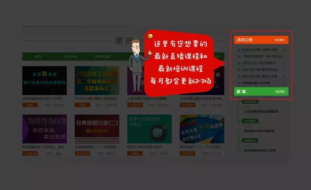 5分钟教会你“老铁牛牛开挂软件定制试用”其实确实有挂 
