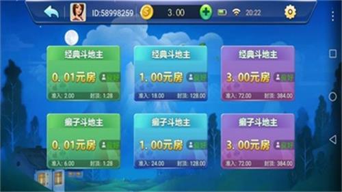 「热点资讯」小牌九开挂透视软件—真实可以装挂
