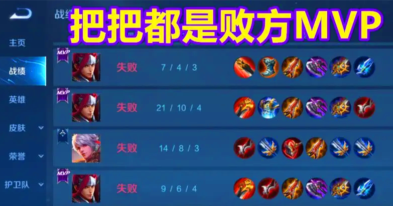 玩家必备！微信指尖跑得快小程序辅助器(如何控制输赢)