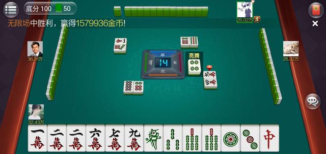 3分钟讲解！科乐麻将系统猫腻(怎么打系统才能给好牌)