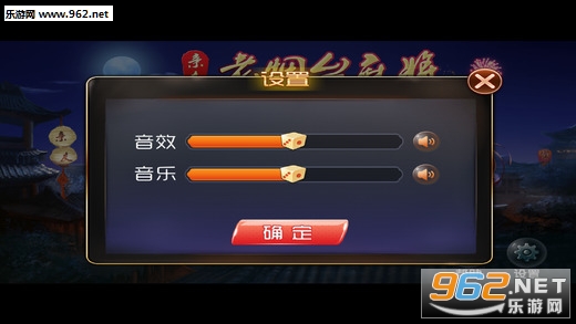 重大通报！手机蜀山麻将亲友房赢的技巧(怎么才能赢得多)