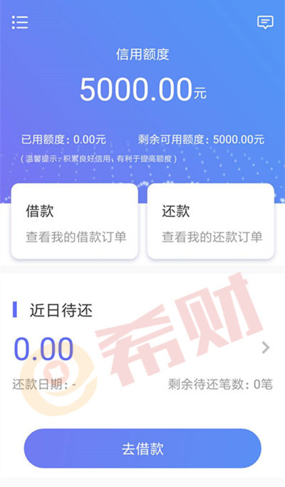 1分钟了解“小金灵互游有挂吗”爆光开挂猫腻详情-全面