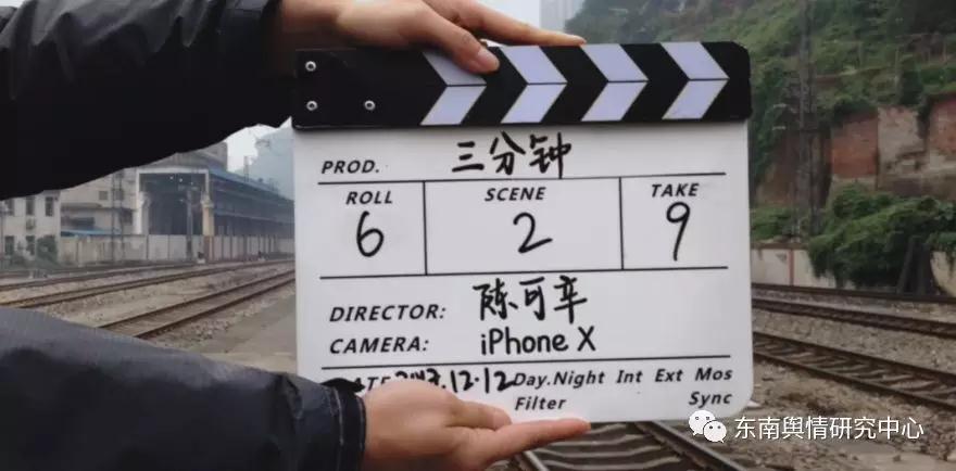 三分钟了解&quot;打闲来跑胡子装了挂!其实确实有挂的