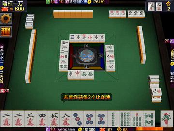 2分钟秒懂！聚乐九州麻将确实真的有挂(为什么牌一直很差)