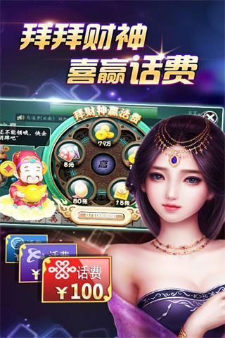 我来教大家！贵阳天天麻将app确实真的有挂(怎么增加胜率)