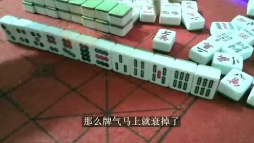 实测分享“手机麻将挂要多少钱一个!其实确实有挂