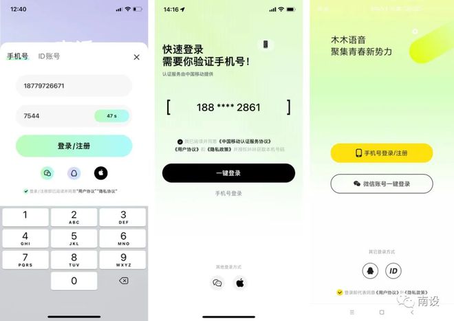 三分钟了解！app麻将有什么规律吗(确实真的有挂)