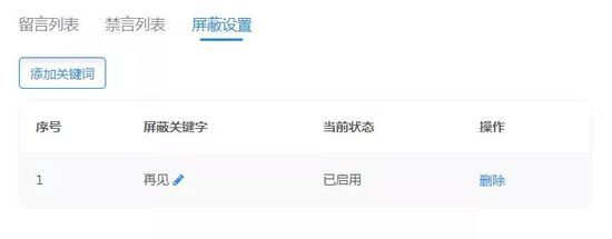 盘点实测分享“慕雪娱乐可以开挂吗”!详细开挂教程
