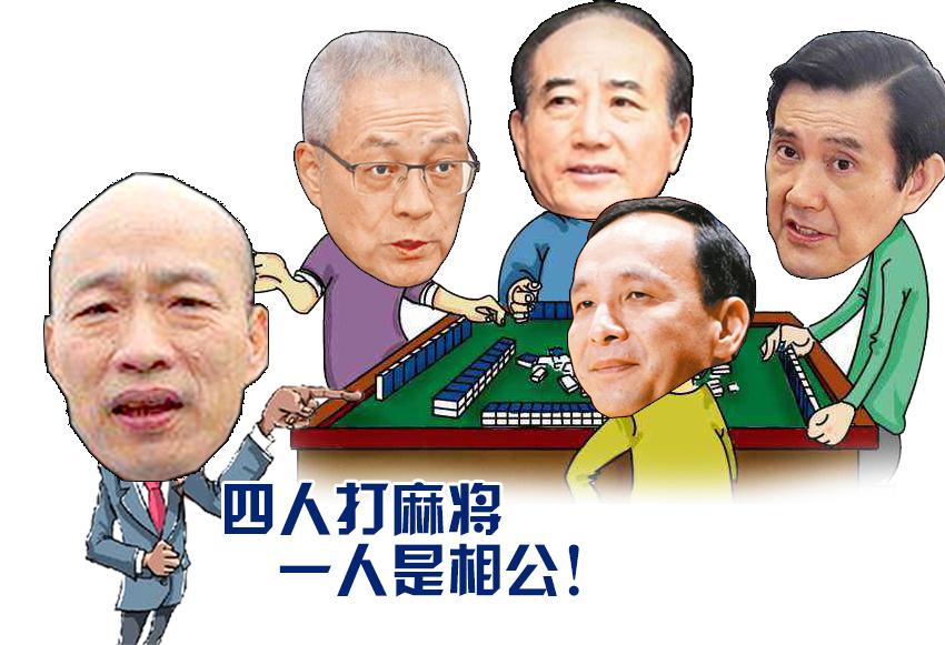 玩家必备教程！为什么打麻将天天输钱(怎么设置能有好牌)