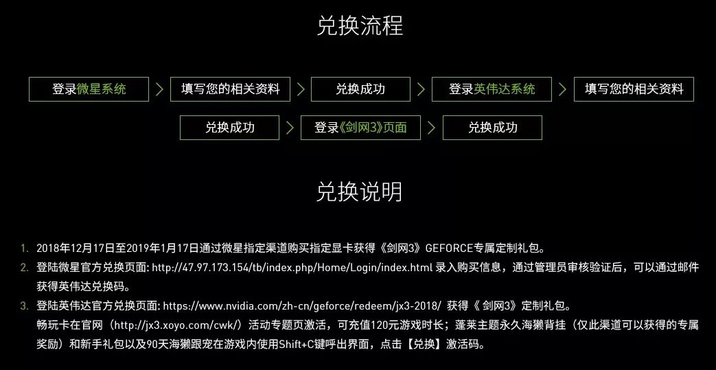 三分钟了解&quot;小程序牵手跑得快透视软件挂(确实有挂)-知乎
