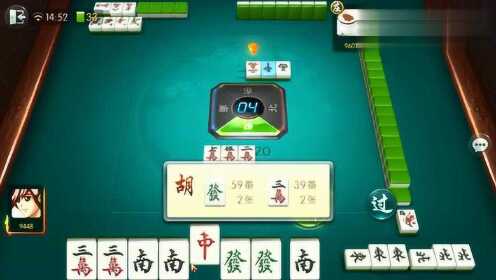 大神教教你！一乐麻将争上游其实是有挂的(怎么只赢不输)