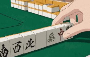 必看盘点揭秘!微信麻将群规则大全”(确实是有挂)-哔哩哔哩