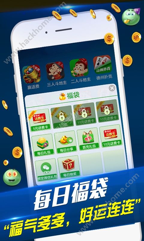 厉害了!微信微乐麻将开挂神器-哔哩哔哩 