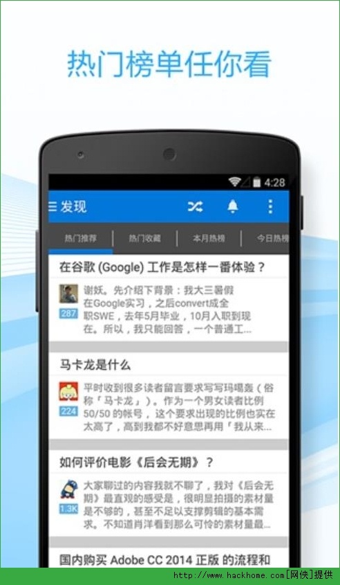 分享决窍“手机打牌什么软件(确实有挂)-知乎