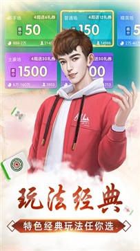 厉害了!心悦盘锦麻将有挂吗来是有挂”详细教程辅助工具