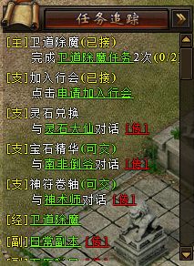 大神教教你！天天贵阳麻将有假吗(怎么让系统发好牌)