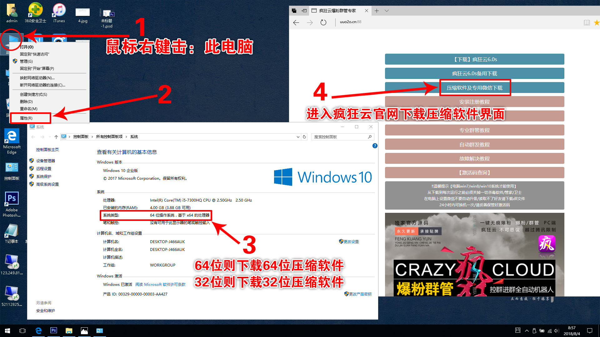 火爆全网!微乐陕西三带开挂需要什么东西”详细教程辅助工具