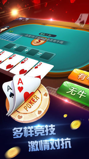 火爆全网!微乐内蒙麻将有没有软件挂(确实有挂)-知乎