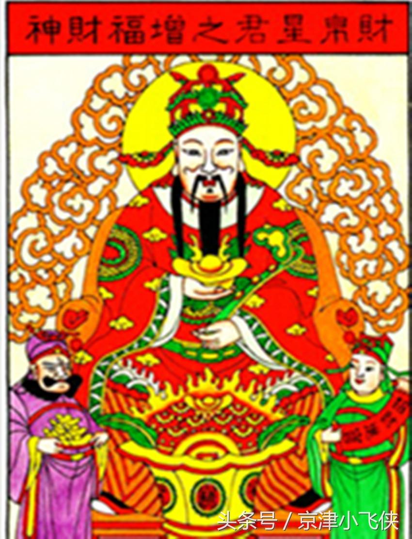 我来教大家！财神十三张辅助神器(怎么玩才能赢)
