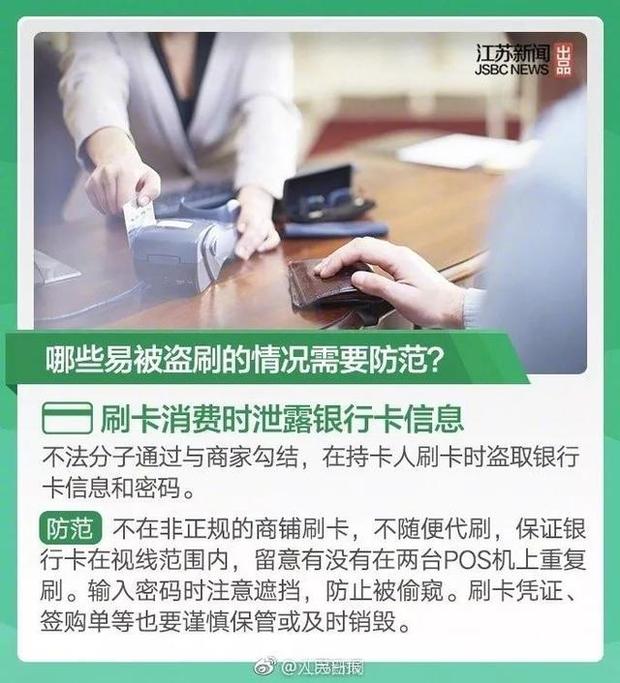 教程辅助“七喜区炸金花透视软件!其实确实有挂