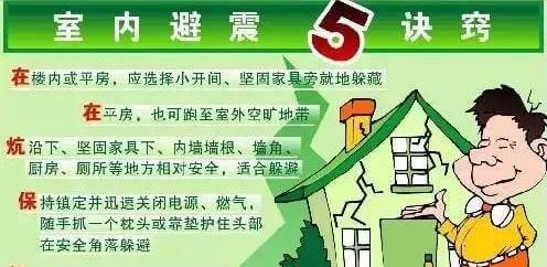 5分钟教会你“闽游麻将有挂吗!其实确实有挂