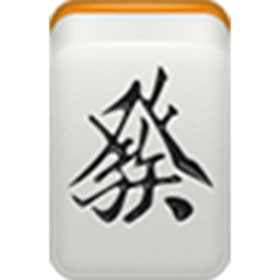 安装教程！胡乐白银麻将胡牌神器(怎样才能有好牌)