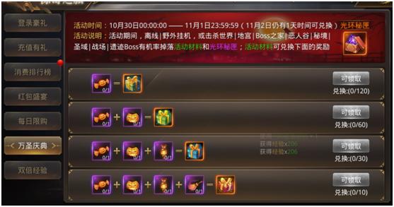 火爆全网!哈灵麻将开挂作弊方法”其实确实有挂 