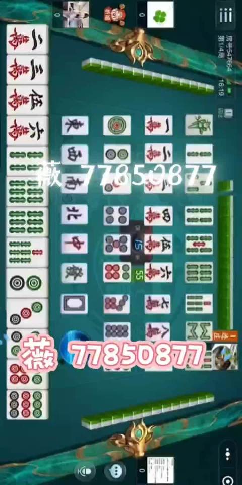 我来教教大家“微信小程序打麻将有挂吗(确实有挂)-知乎