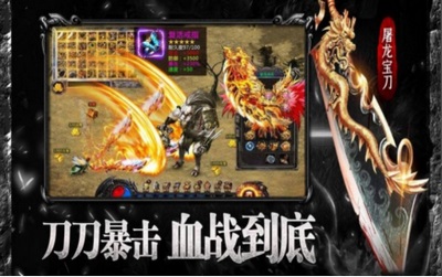盘点十款！钱柜手游万能挂(到底是不是有挂)