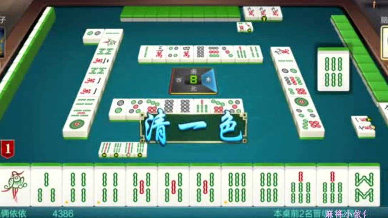 一分钟了解！369熟人麻将其实是有挂的(是不是有猫腻)