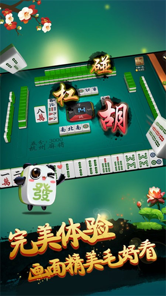 黑料！广东手机麻将软挂神器(怎么可以赢)
