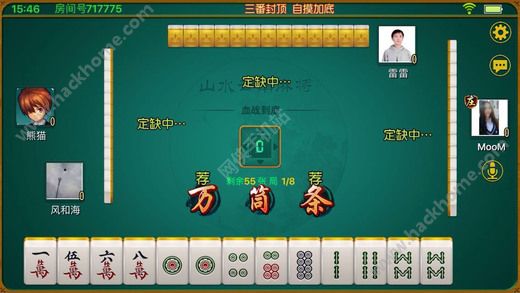 推荐十款！手机蜀山麻将辅牌器(为什么老是输呢)