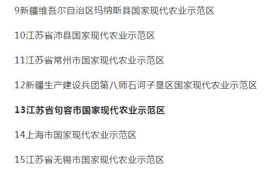 一分钟揭秘！家乡大贰有万能挂吗(插件购买输赢规律)