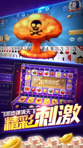 大神教教你！欢喜广西麻将确实有挂的(怎么能让胜率高)