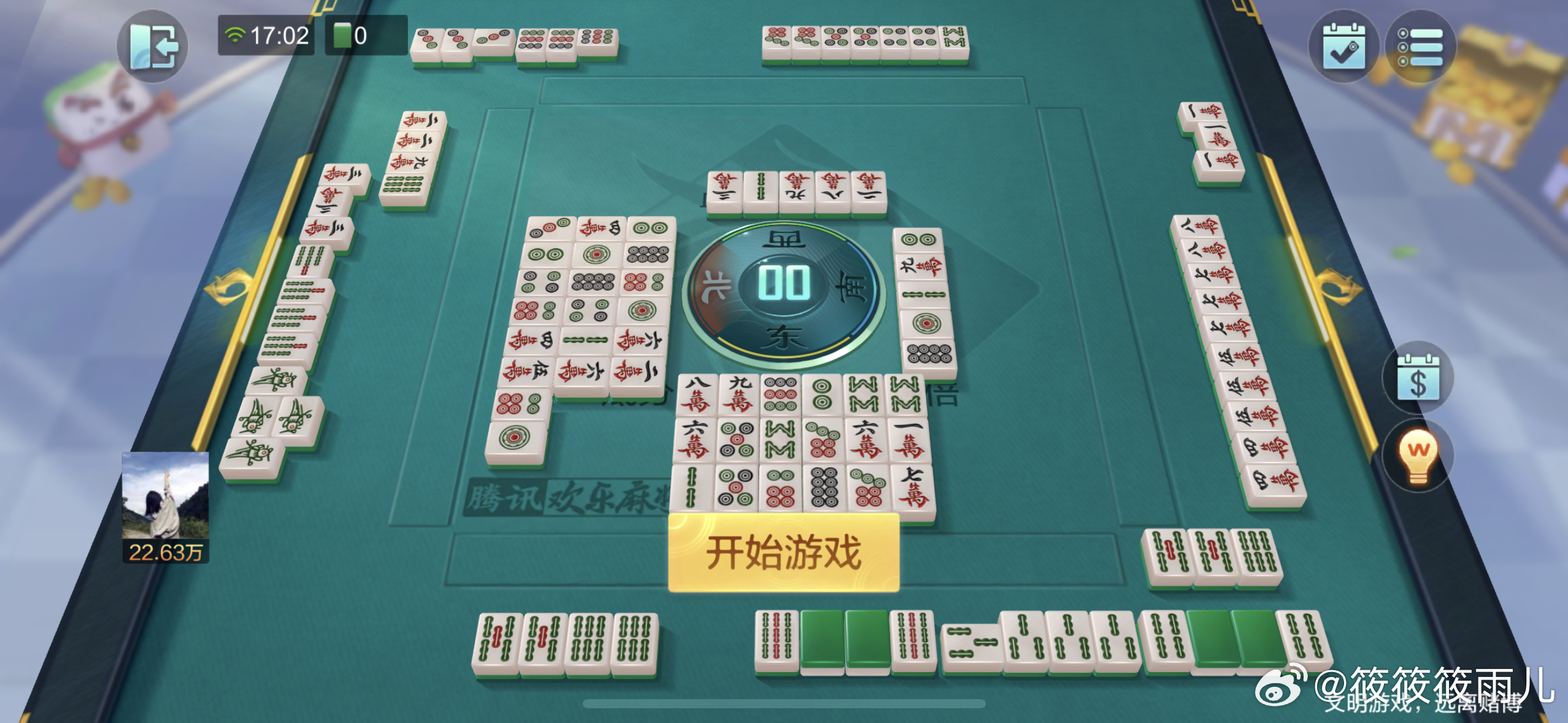 玩家必看科普！大众互娱麻将确实有挂的(输赢跟系统有关系吗)