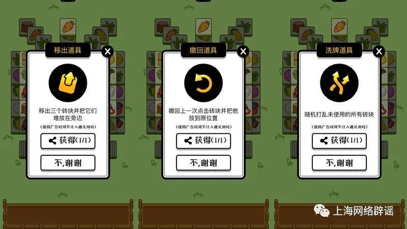 玩家必备攻略“快活下卡五星器下载(确实有挂)-知乎