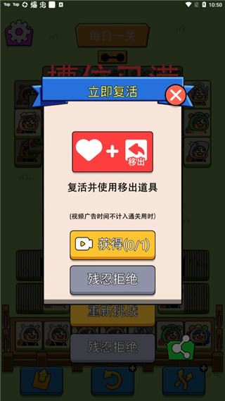 玩家必备攻略“快活下卡五星器下载(确实有挂)-知乎