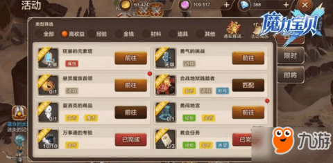 大神教教你！手机开心泉州麻将免费插件(怎么提高好牌几率)